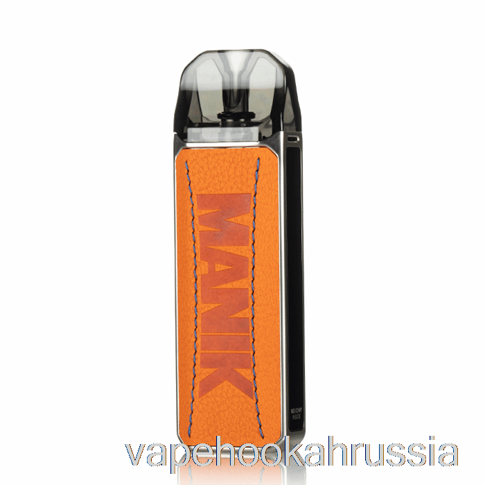 Vape россия Wotofo Manik Mini 30w Pod System оранжевый